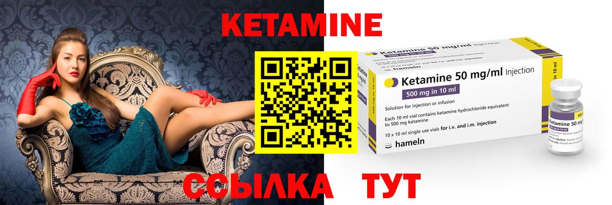 НБОМе  Вход с VPN  Экстази  ГАШ  COCAIN  Канабис  Меф МЯУ МЯУ кристаллы  Артём  Кокаин 
