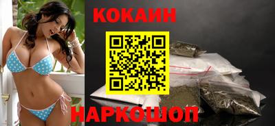 прущая мука Лениногорск