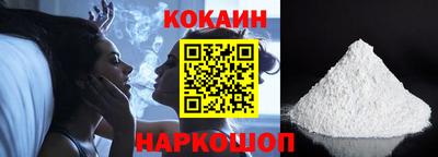 мет Ленинск-Кузнецкий