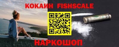 марки lsd Лесной