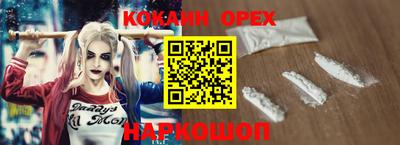 прущая мука Лениногорск