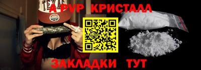 прущая мука Лениногорск