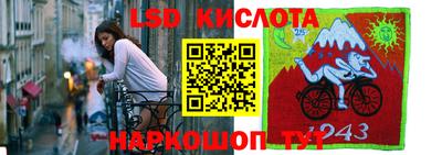 мет Ленинск-Кузнецкий