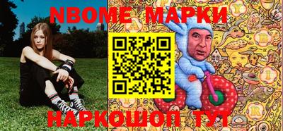 прущая мука Лениногорск