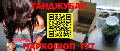 мет Ленинск-Кузнецкий
