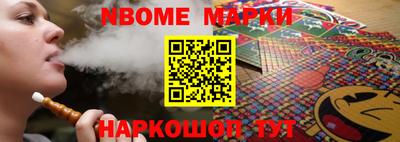 прущая мука Лениногорск
