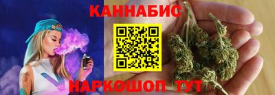 мет Ленинск-Кузнецкий