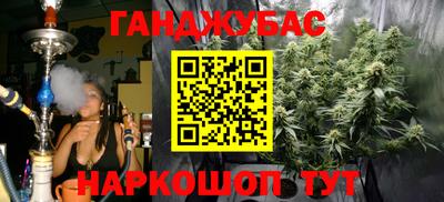 марки lsd Лесной