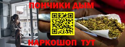 марки lsd Лесной