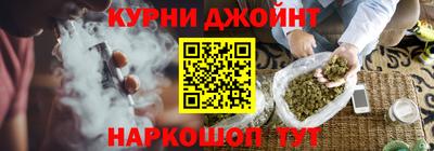 мет Ленинск-Кузнецкий