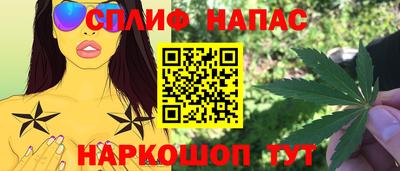 прущая мука Лениногорск