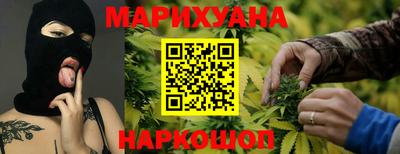 мет Ленинск-Кузнецкий