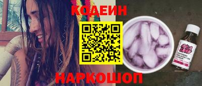прущая мука Лениногорск