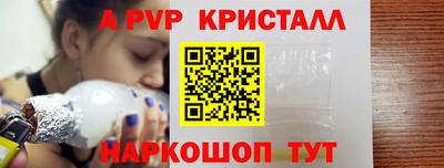 марки lsd Лесной