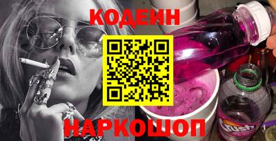 прущая мука Лениногорск