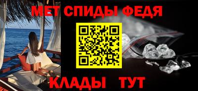 прущая мука Лениногорск