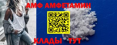марки lsd Лесной
