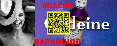 прущая мука Лениногорск