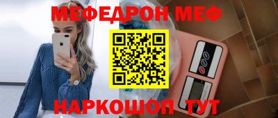 марки lsd Лесной